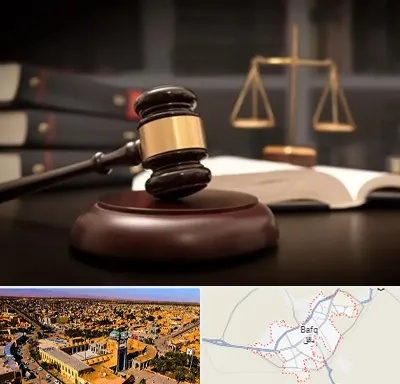 شماره تلفن وکیل در بافق