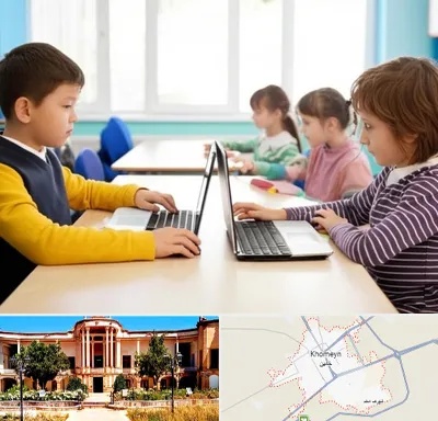 مدرسه نابینایان در خمین