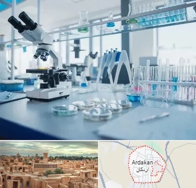 تجهیزات آزمایشگاهی در اردکان