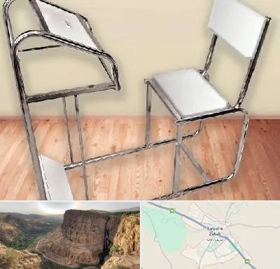 فروش صندلی نماز در سرپل ذهاب