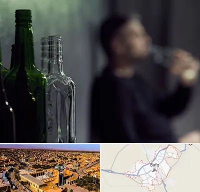 مرکز ترک اعتیاد در بافق