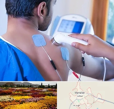 متخصص الکتروتراپی در محلات