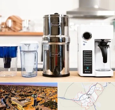 فروش لوازم تصفیه آب در بافق