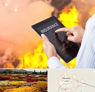 بیمه حوادث در محلات