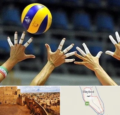 کلاس والیبال در میبد