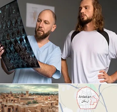 دکتر متخصص اسکلت بدن در اردکان