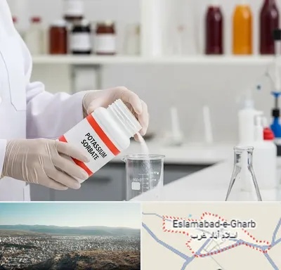 فروش سوربات پتاسیم در اسلام آباد غرب