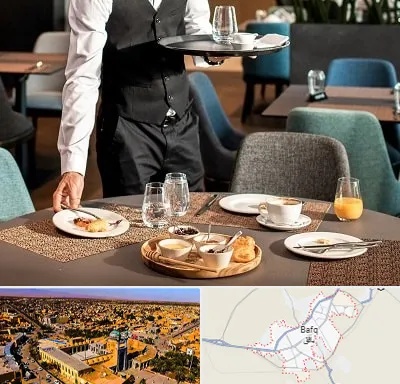 رستوران در بافق