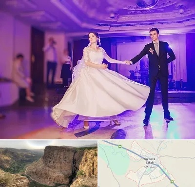 کلاس رقص دو نفره در سرپل ذهاب