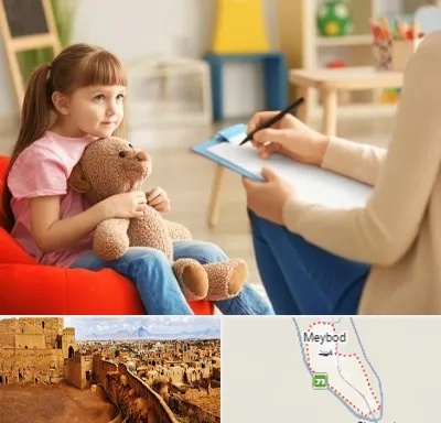 روانشناس کودک در میبد