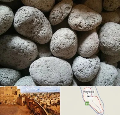 پوکه معدنی در میبد
