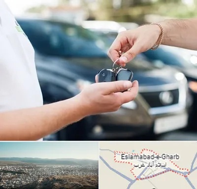 اجاره خودرو در اسلام آباد غرب