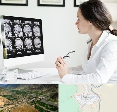 رادیولوژیست خانم در اسدآباد