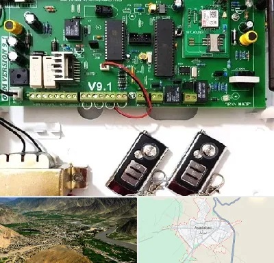 نصب دزدگیر منزل در اسدآباد