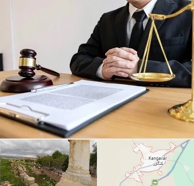 مشاوره حقوقی در کنگاور