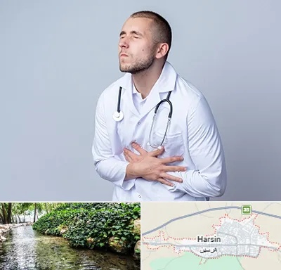دکتر سرطان پانکراس در هرسین