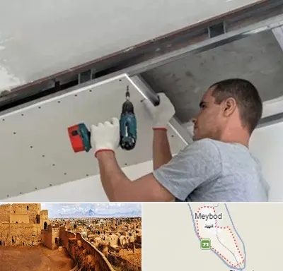 کناف در میبد
