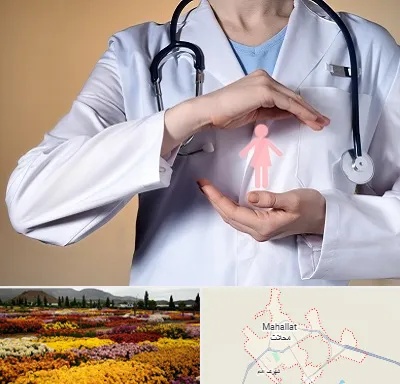 لابیاپلاستی در محلات