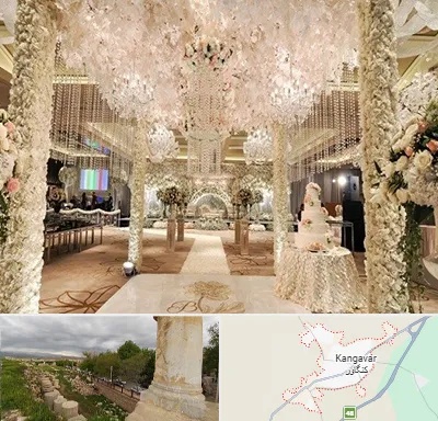 تالار عروسی ارزان در کنگاور