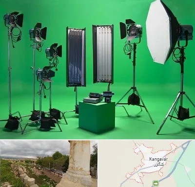 استودیو فیلمبرداری در کنگاور