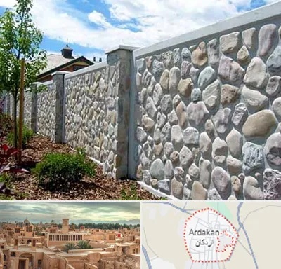 آموزش تولید سنگ مصنوعی در اردکان