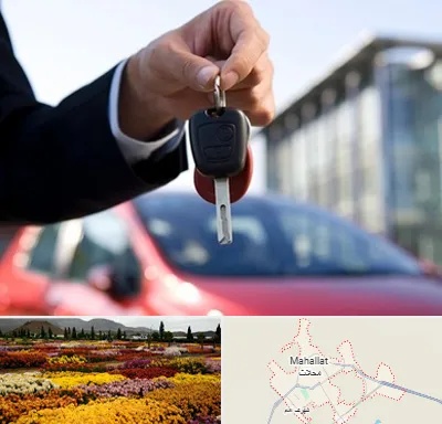 فروش ماشین اقساطی در محلات