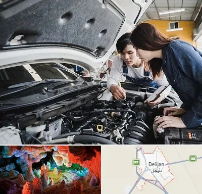 آموزشگاه تعمیرات خودروهای خارجی در دلیجان