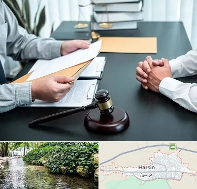 وکیل حضانت در هرسین