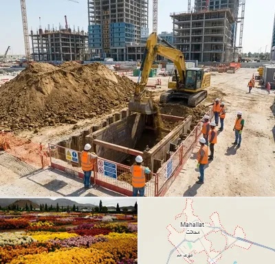 خاکبرداری و گودبرداری در محلات