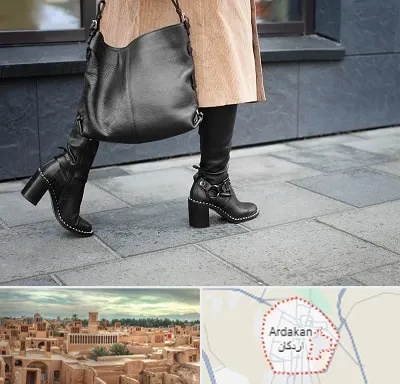 فروشگاه کت و شلوار زنانه در اردکان