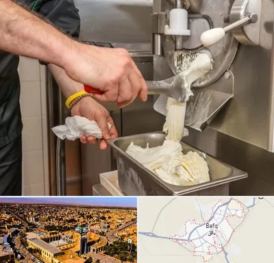 دستگاه بستنی ساز صنعتی در بافق