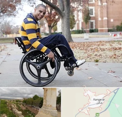 فروش ویلچر در کنگاور