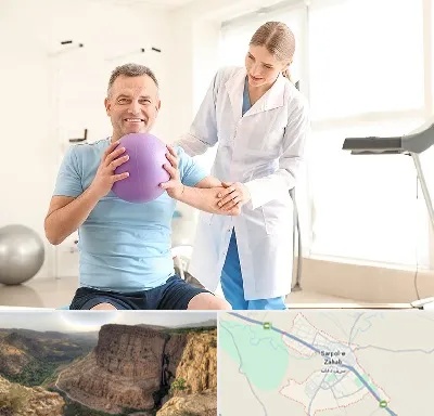 کلینیک طب ورزشی در سرپل ذهاب