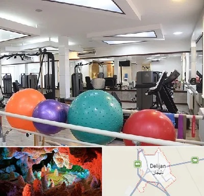 مرکز حرکات اصلاحی در دلیجان