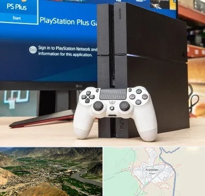 خرید PS4 در اسدآباد