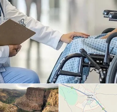 دکتر ام اس MS در سرپل ذهاب