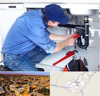 لوله کش در بافق