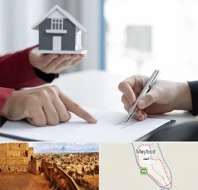 پیش فروش ساختمان در میبد