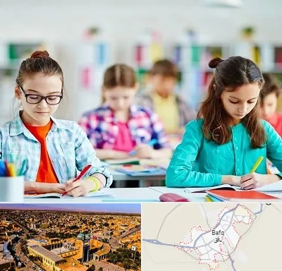 مدرسه بین المللی در بافق