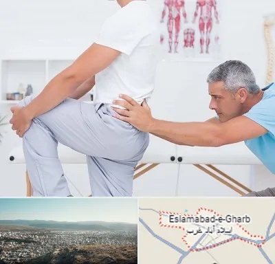 فیزیوتراپی کمردرد در اسلام آباد غرب