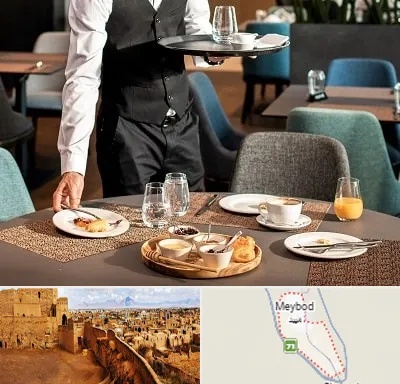 رستوران در میبد