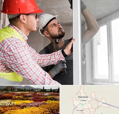 تعمیر پنجره دو جداره در محلات