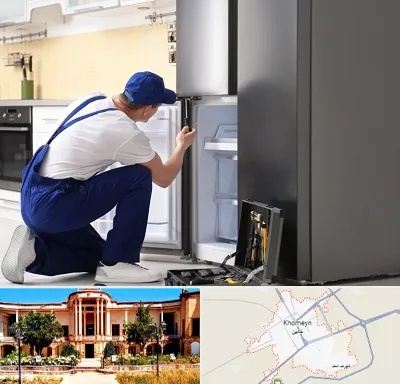 سرویس یخچال در خمین