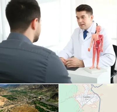 دکتر مشکلات تناسلی مردان در اسدآباد