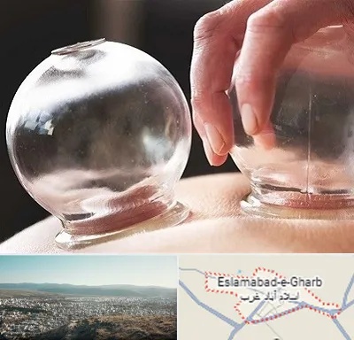 مرکز حجامت در اسلام آباد غرب