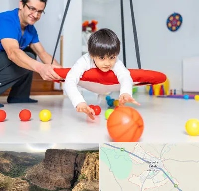 کاردرمانی ذهنی در سرپل ذهاب