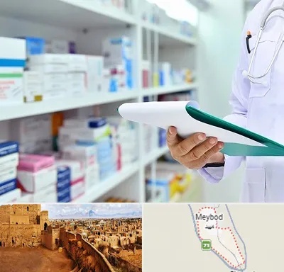 داروخانه در میبد
