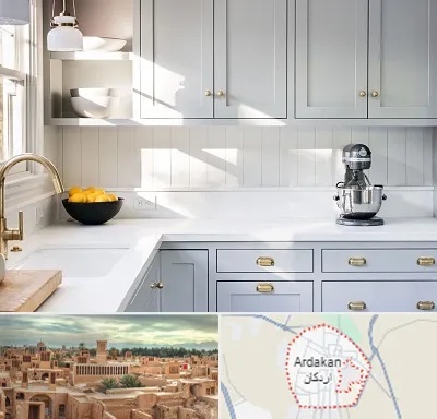 کابینت اقساطی در اردکان