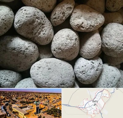 پوکه معدنی در بافق