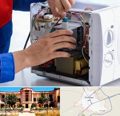 تعمیر مایکروفر در خمین